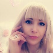 ���������� �����, ���� ������� Natali, 41 ���, ������������ ��� ������, ����� � ���������