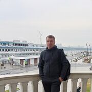  ,  Kruze, 56
