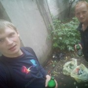  ,   Ignat, 27 ,   ,   , c 