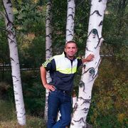  ,  Kosmos, 40