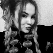 ���������� �����, Viy