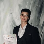  ,   , 20 ,   ,   