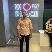 ���������� �����-���������, ���� ������� ������, 39 ���, ������������ ��� ����� � ���������, c�������� ���������