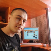 ���������� ����, ���� ������� �������, 42 ����, ������������ ��� ������, ����� � ���������, c�������� ���������