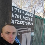  -,   , 35 ,   