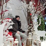 ���������� ������ ��������, ���� ������� ���������, 32 ����, ������������ ��� ������, ����� � ���������, c�������� ���������, ���������