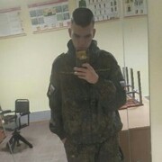 ���������� ������, ���� ����� ���, 25 ���, ������������ ��� ����� � ���������, ���������