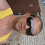 ���������� ���������, ���� ������� ������, 42 ����, ������������ ��� ������, ����� � ���������, c�������� ���������