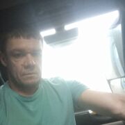 ���������� ������, ���� ������� ������, 44 ����, ������������ ��� ������, ����� � ���������, ���������