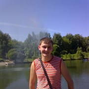 ���������� �����, ���� ������� ������, 41 ���, ������������ ��� ������