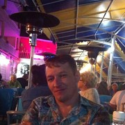 ���������� ������, ���� ������� �����, 44 ����, ������������ ��� ������