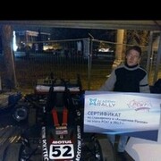 ���������� ������, ���� ������� ��������, 34 ����, ������������ ��� c�������� ���������