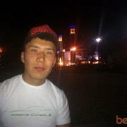 ���������� �����, ���� ������� 311104, 32 ����, ������������ 