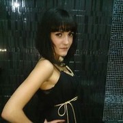  ,   , 32 ,   ,   , c 