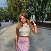 ���������� ������ �����, ���� ������� ����, 39 ���, ������������ ��� c�������� ���������