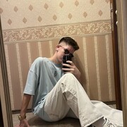 ���������� ������, ���� ����� ����, 20 ���, ������������ ��� ������, ����� � ���������, c�������� ���������