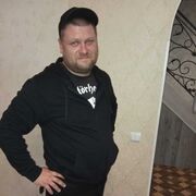 ���������� �������, ���� ������� ����, 39 ���, ������������ ��� ������, ����� � ���������