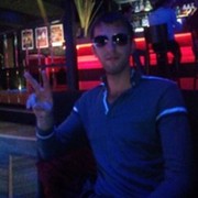  Narysov,  , 33