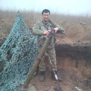 ���������� ������, ���� ������� ���������, 46 ���, ������������ ��� ������, ����� � ���������, c�������� ���������