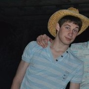 ���������� �������, ���� ������� �����, 33 ����, ������������ ��� ������