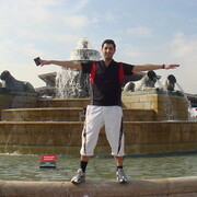 ���������� ����, ���� ������� ����, 41 ���, ������������ ��� ������, ����� � ���������