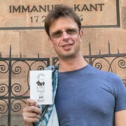 ���������� ������, ���� ������� �������, 46 ���, ������������ ��� ������, ����� � ���������, c�������� ���������