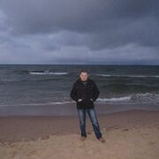 ���������� ���������, ���� ������� ����, 36 ���, ������������ ��� ������, ����� � ���������