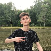  ,   Alex, 23 ,   ,   