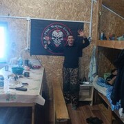 ���������� ������, ���� ������� ����, 39 ���, ������������ ��� c�������� ���������