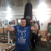 ���������� ����, ���� ������� �����, 40 ���, ������������ 