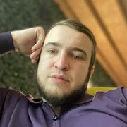  ,   Maga, 26 ,   ,   