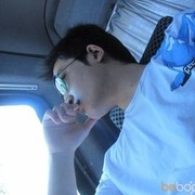 ���������� �����������, ���� ������� Egi, 35 ���, ������������ ��� ������