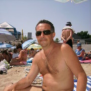 ���������� ������, ���� ������� ������, 61 ���, ������������ ��� ������, ����� � ���������, c�������� ���������