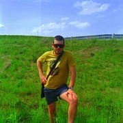 ���������� �����, ���� ������� �����, 39 ���, ������������ ��� ������, ����� � ���������, c�������� ���������