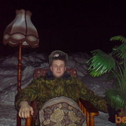  ,   Evgenii, 37 ,   