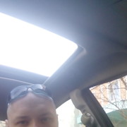 ���������� �����, ���� ������� ����, 44 ����, ������������ ��� ������, ����� � ���������, c�������� ���������