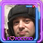 ���������� ��������, ���� ������� �������, 33 ����, ������������ ��� ������, ����� � ���������