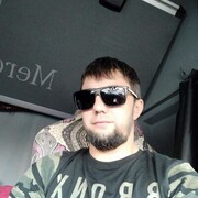  ,   Maga, 41 ,   ,   