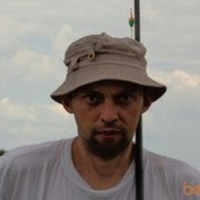 ���������� �����, ���� ������� �������, 49 ���, ������������ ��� ������