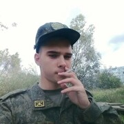  ,  , 26