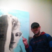 ���������� �����-���������, ���� ������� ����, 41 ���, ������������ ��� ����� � ���������, c�������� ���������