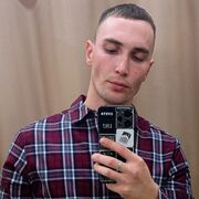 ���������� �������, ���� ������� Tema, 26 ���, ������������ ��� ������, ����� � ���������