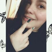 ���������� �����-���������, ���� ������� ����, 29 ���, ������������ ��� ������, ����� � ���������, c�������� ���������, ���������