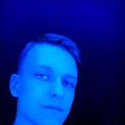 ���������� �������, ���� ������� �����, 29 ���, ������������ ��� ������, ����� � ���������, c�������� ���������