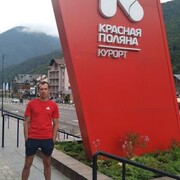  ,  Max, 34