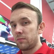  ,   Kas, 38 ,   ,   