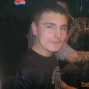 ���������� �����, ���� ������� �������, 34 ����, ������������ ��� ����� � ���������, c�������� ���������