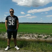 ���������� �������, ������� ���, 32