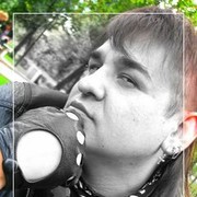 ���������� ������, ���� ������� ���������, 45 ���, ������������ ��� ������