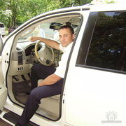 ���������� ����, ���� ������� �����, 46 ���, ������������ ��� ������, ����� � ���������